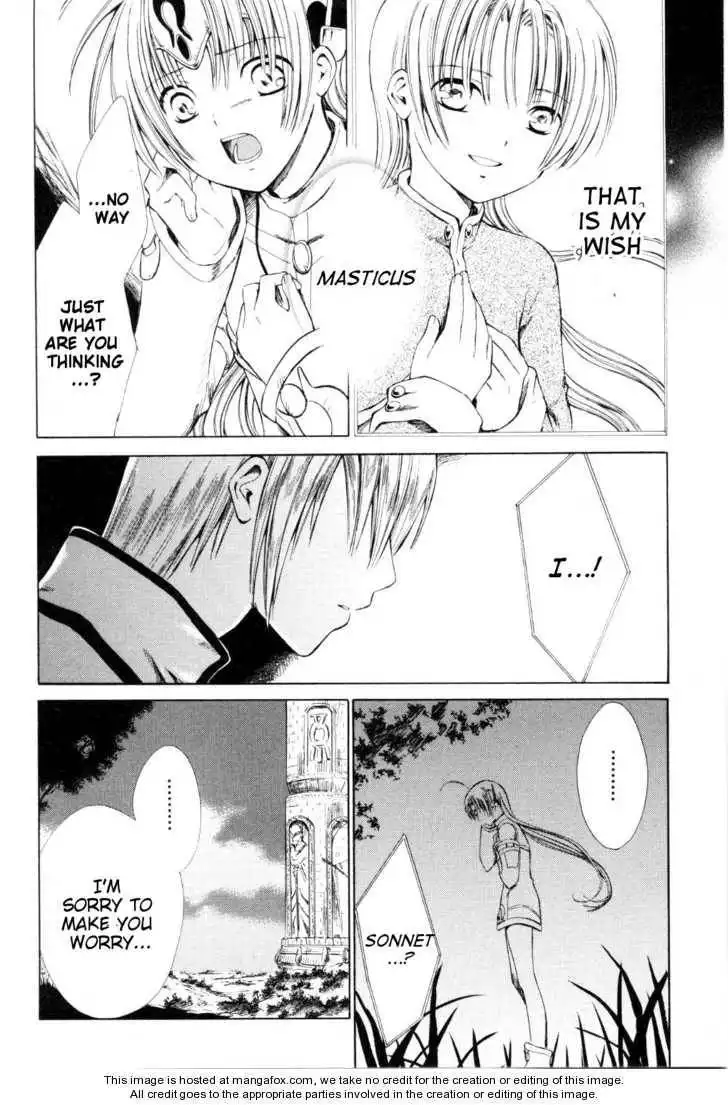 Ar Tonelico - Arpeggio Chapter 4 30